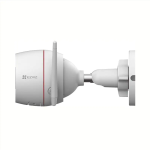 EZVIZ 瑩石 CS-H3c 4mm 2K 室外 Wi-Fi 智能家居子彈形攝影機